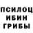 Альфа ПВП крисы CK SunnyDayXO