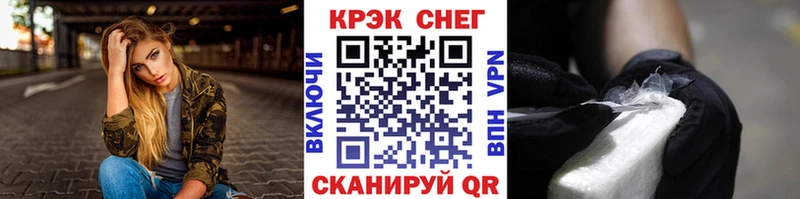 КОКАИН Columbia  Ильский 