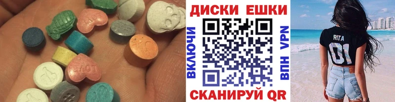 Экстази бентли  Ильский 