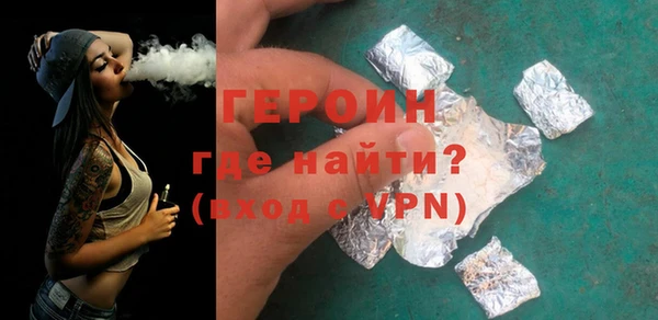 прущие крисы Абдулино