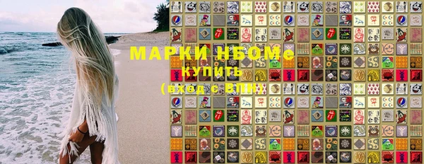 а пвп мука Абаза