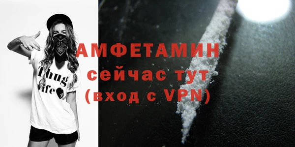 прущие крисы Абдулино