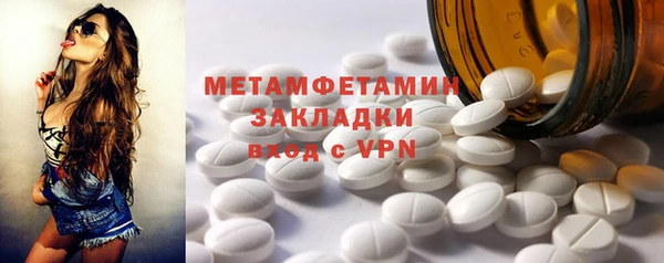 винт Козельск