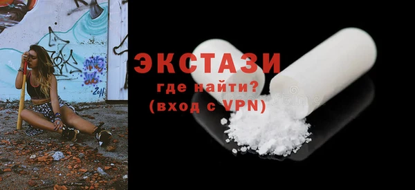 а пвп мука Абаза