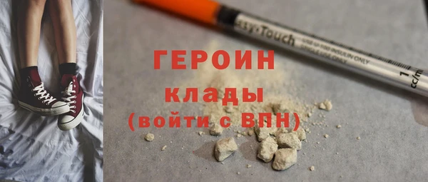прущие крисы Козловка