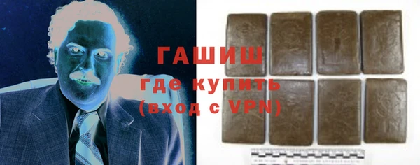 а пвп мука Абаза