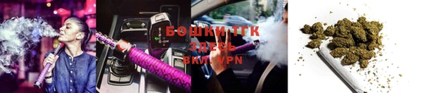 а пвп мука Абаза