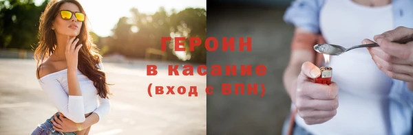 а пвп мука Абаза