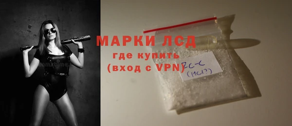 Альфа ПВП Абинск