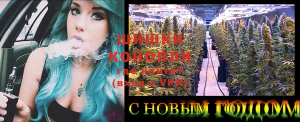 прущие крисы Абдулино