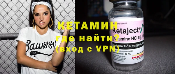 а пвп мука Абаза