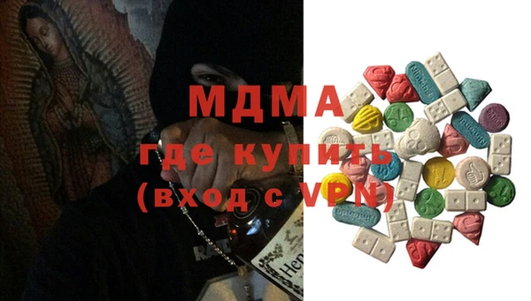 прущие крисы Абдулино