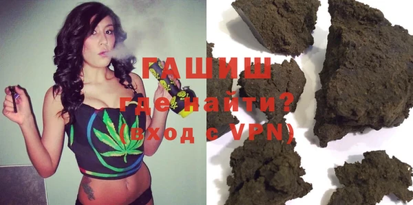 прущие крисы Абдулино