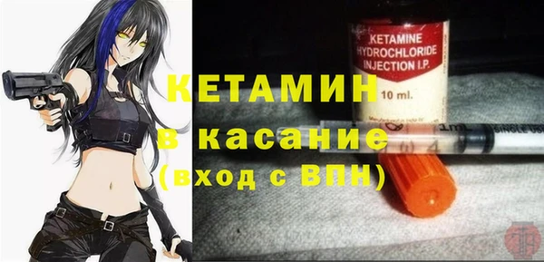 а пвп мука Абаза