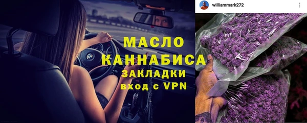 прущие крисы Абдулино