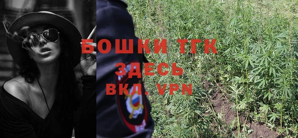 а пвп мука Абаза