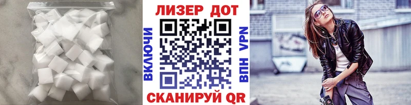 хочу   omg зеркало  ЛСД экстази кислота  Ильский 