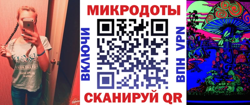 Псилоцибиновые грибы мухоморы  Ильский 