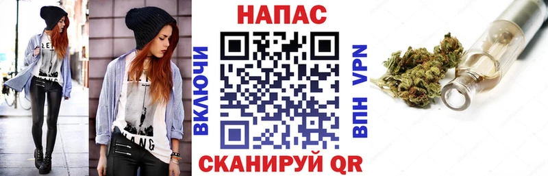 Бошки марихуана план  Ильский 